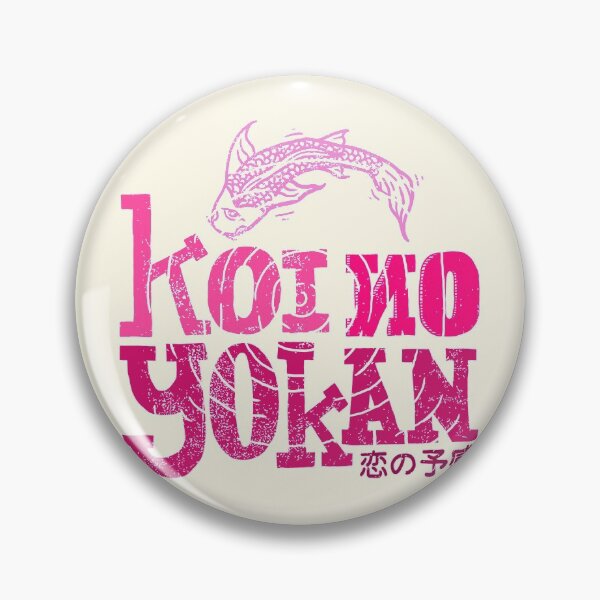 Item preview, Koi No Yokan designed and sold by paldipaldi.