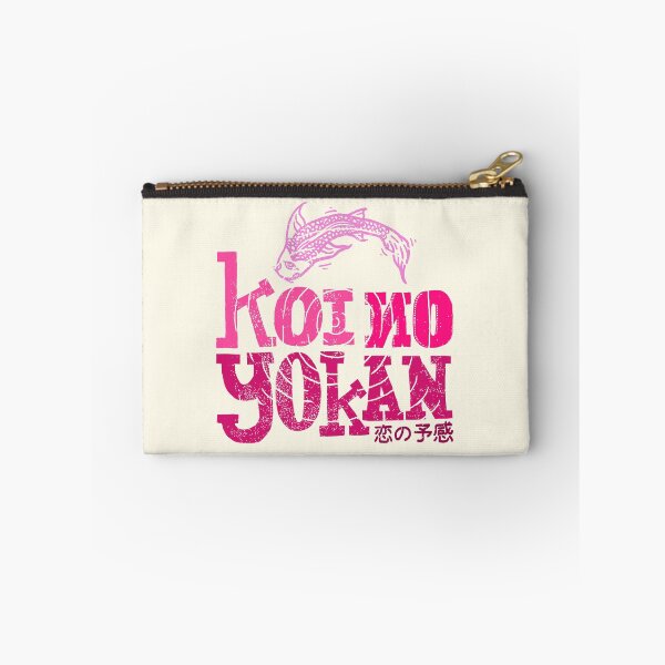 Item preview, Koi No Yokan designed and sold by paldipaldi.