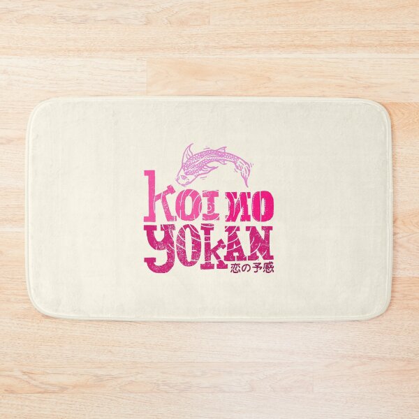 Item preview, Koi No Yokan designed and sold by paldipaldi.