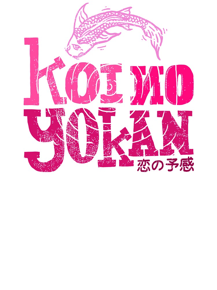 Koi No Yokan