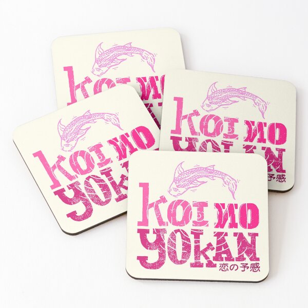 Item preview, Koi No Yokan designed and sold by paldipaldi.