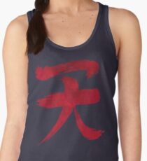 Akuma Kanji - Blood Edition Women's Tank Top