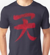 Akuma Kanji - Blood Edition Unisex T-Shirt