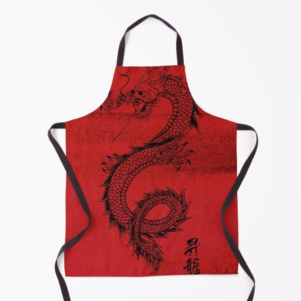 Item preview, Red Chinese Dragon designed and sold by uranus-art.