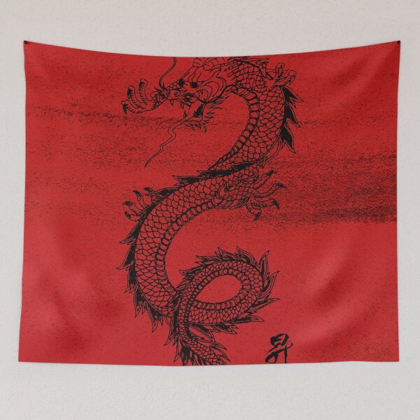 Item preview, Red Chinese Dragon designed and sold by uranus-art.