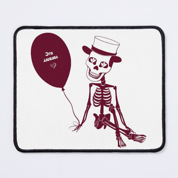 Item preview, Brown Loving skeleton with balloon designed and sold by kMariaART.