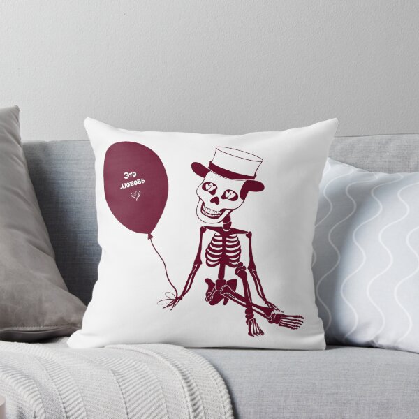 Item preview, Brown Loving skeleton with balloon designed and sold by kMariaART.