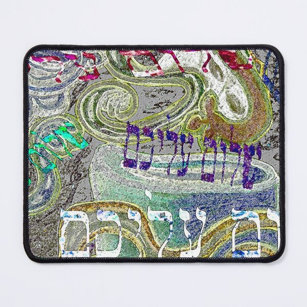 Item preview, Shalom Aleichem Marble Collage designed and sold by hdettman.