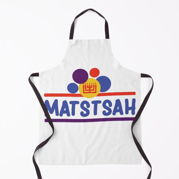 Item preview, Matstsah, Hebrew Israelite, Israelite, Hebrew, Clothing, Merch designed and sold by Yachad.
