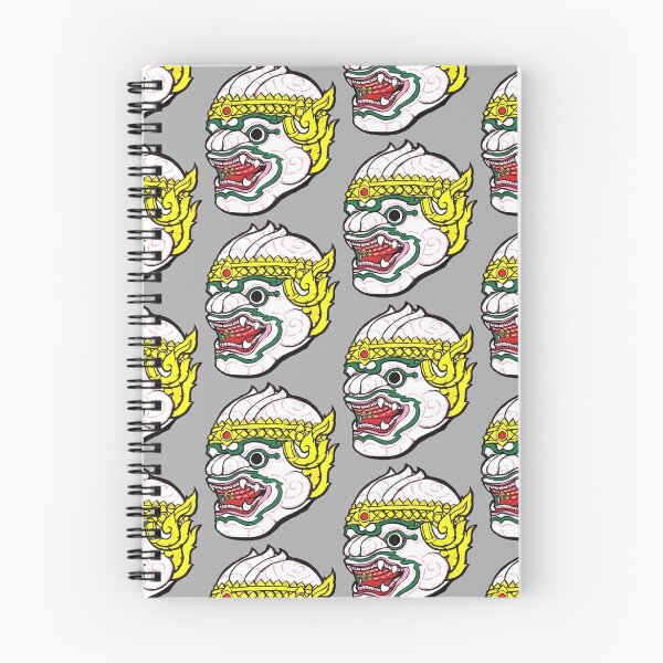 Item preview, Hanuman designed and sold by T. R..