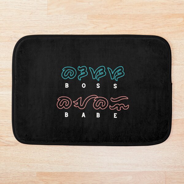Item preview, Teal and Pink Baybayin Boss Babe designed and sold by ZaiggeeDesigns.