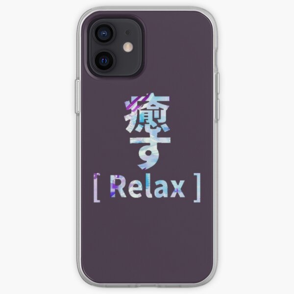 R L Iphone Cases Covers Redbubble
