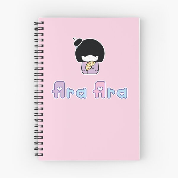Item preview, Ara Ara designed and sold by leisvan.