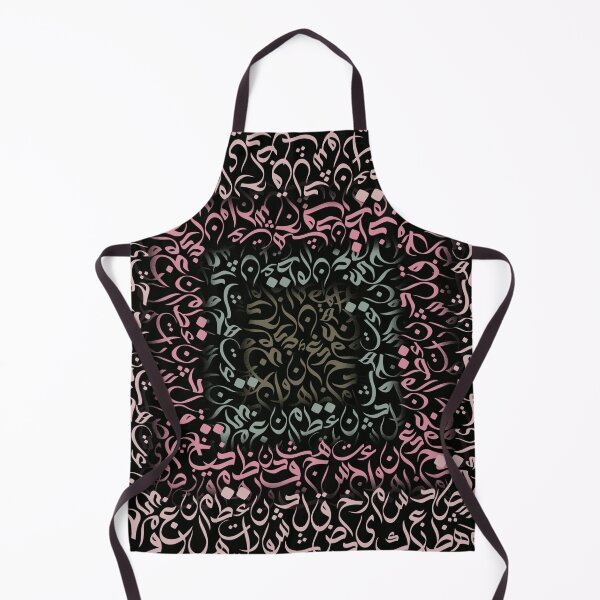 Item preview, Calligraphy square pink designed and sold by ArabicFeather.