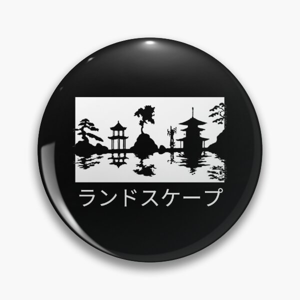 Item preview, Japanese Landscape designed and sold by AJs-Apparel.