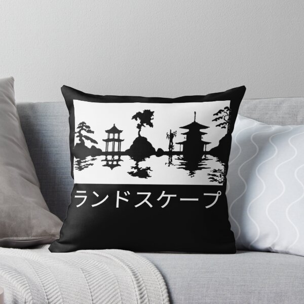 Aperçu de l'œuvre Paysage japonais créée et vendue par AJs-Apparel.