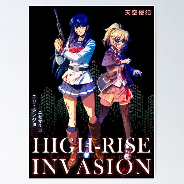 High Rise Invasion Mayuko Nise Poster Poster for Sale by Mr