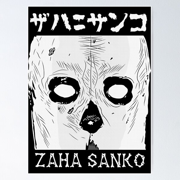 Manga Anime Gore Knife Dark Hd Matte Finish Poster Paper Print