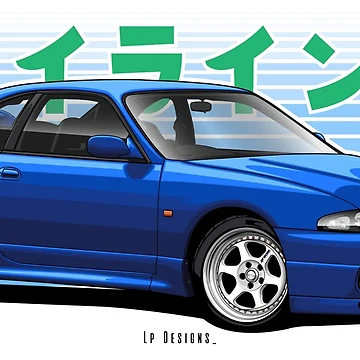 Artwork thumbnail, Skyline GT-R R33 by LpDesigns_