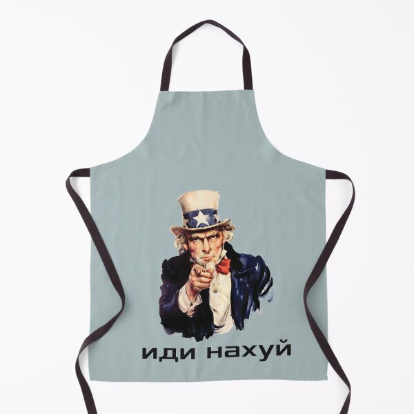 Item preview, Slav nation needs you! designed and sold by EricKleins.