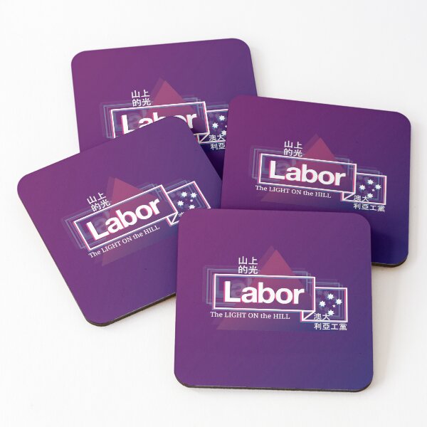 Item preview, Labor Party Synthwave designed and sold by schmillyy.