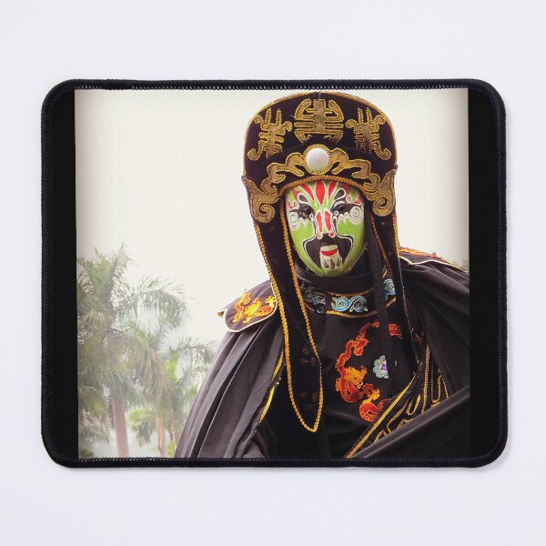 Item preview, Chinese Face Changing designed and sold by Linda Walsh.