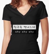 TWICE Sana Cheer Up Shy Shy Shy Lyrics Hangul Women's Fitted V-Neck T-Shirt