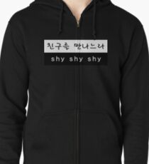 TWICE Sana Cheer Up Shy Shy Shy Lyrics Hangul Zipped Hoodie