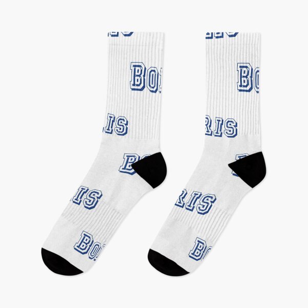 Item preview, Best Life Of Boris Superslav Essential designed and sold by RussGrer.