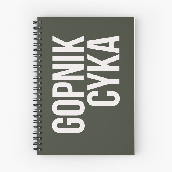 Item preview, Gopnik cyka designed and sold by RussGrer.