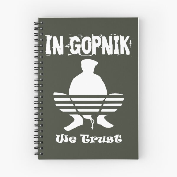 Artikelvorschau, In Gopnik vertrauen wir entworfen und verkauft von RussGrer.