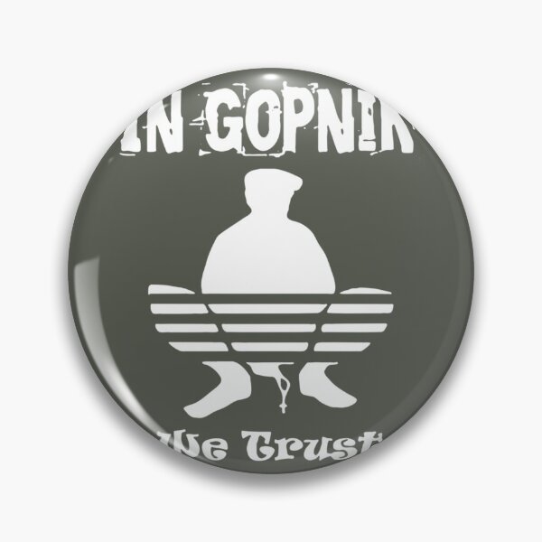 Artikelvorschau, In Gopnik vertrauen wir entworfen und verkauft von RussGrer.