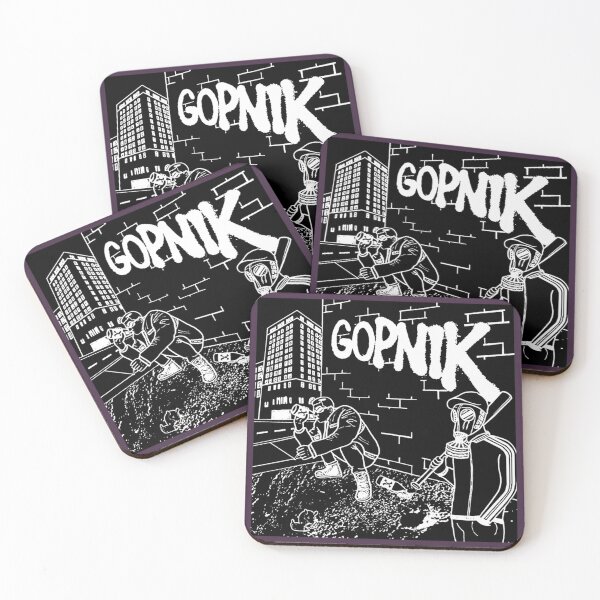 Item preview, Life of Boris Gopnik designed and sold by RussGrer.