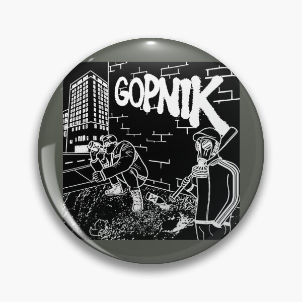 Item preview, Life of Boris Gopnik designed and sold by RussGrer.
