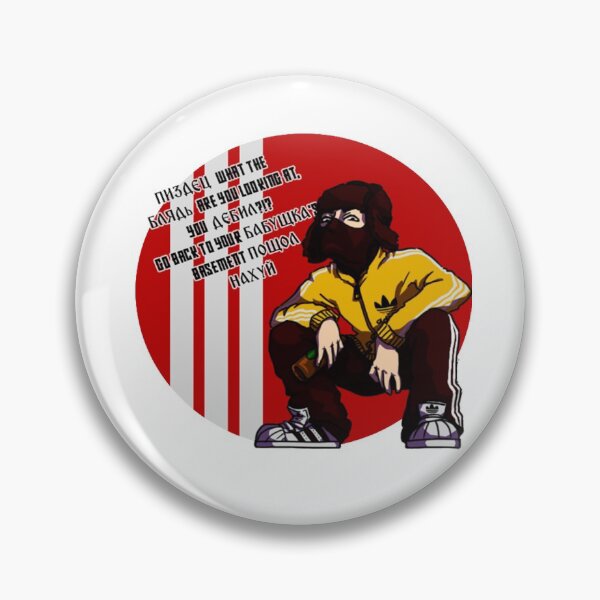 Item preview, Best Life Of Boris Superslav  designed and sold by RussGrer.