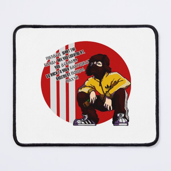 Item preview, Best Life Of Boris Superslav  designed and sold by RussGrer.