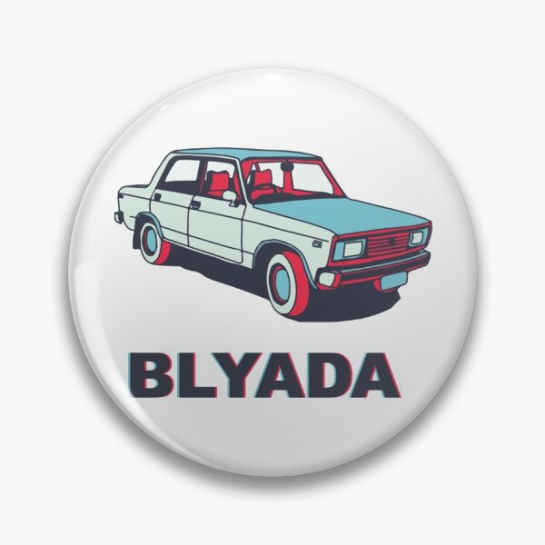 Artikelvorschau, Blyada - Lada Car für echte Gopniks entworfen und verkauft von RussGrer.