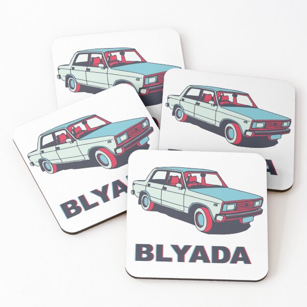 Artikelvorschau, Blyada - Lada Car für echte Gopniks entworfen und verkauft von RussGrer.