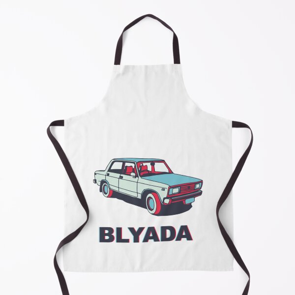 Artikelvorschau, Blyada - Lada Car für echte Gopniks entworfen und verkauft von RussGrer.
