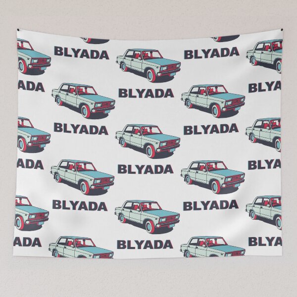 Artikelvorschau, Blyada - Lada Car für echte Gopniks entworfen und verkauft von RussGrer.