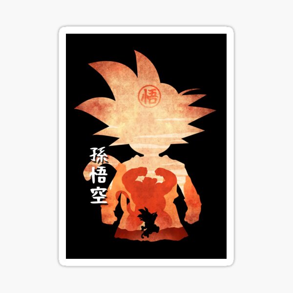 Son Wukong Gifts Merchandise For Sale Redbubble