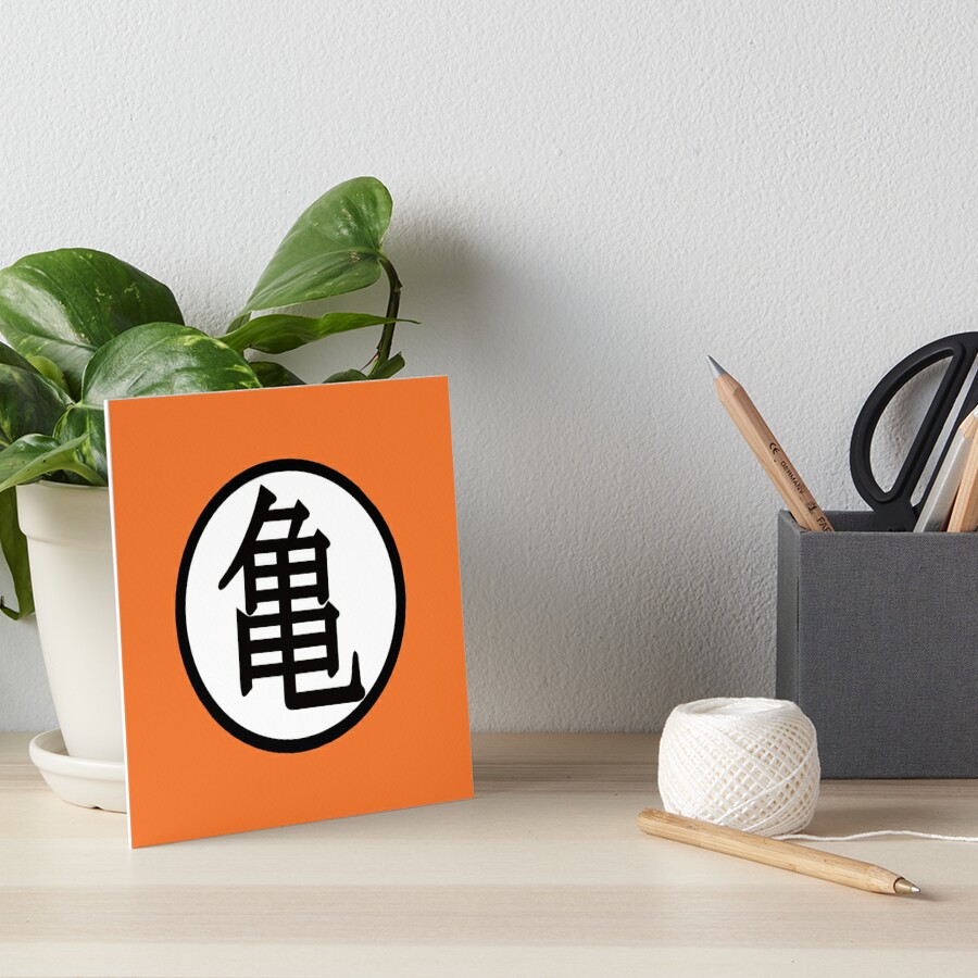 Son Goku Kame Symbol Art Board Print By Misakahtore Redbubble