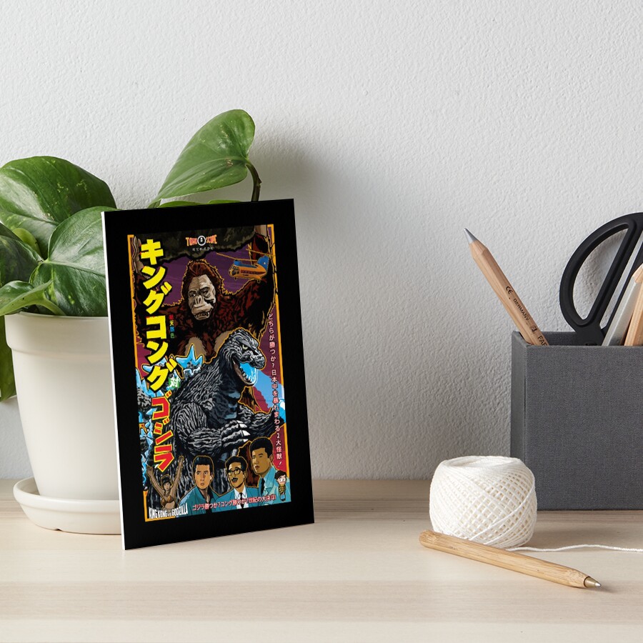 Item preview, Art Board Print designed and sold by ezzullo.