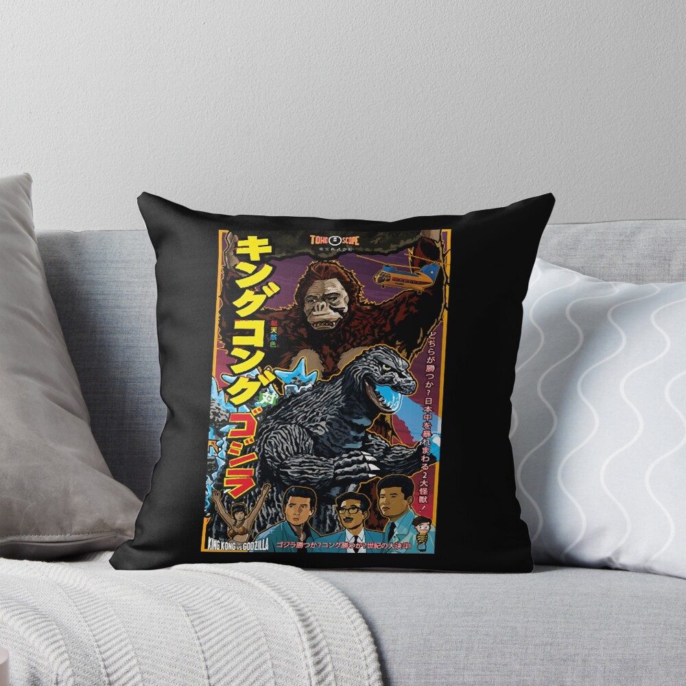 Item preview, Throw Pillow designed and sold by ezzullo.