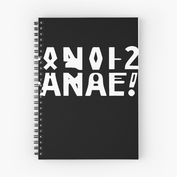 Item preview, Anal Funny Hidden Message - Anal Distressed Letter designed and sold by MOSESSECURITY.