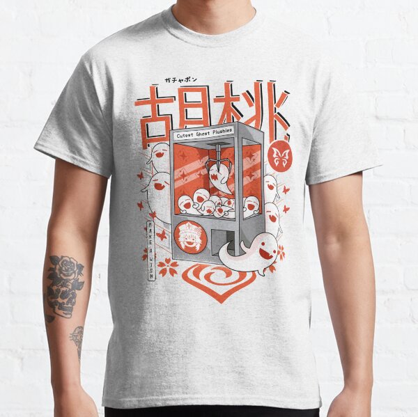 Hu Tao Plush Machine Classic T-Shirt