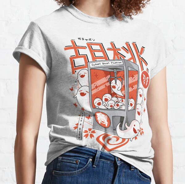 Hu Tao Plush Machine Classic T-Shirt