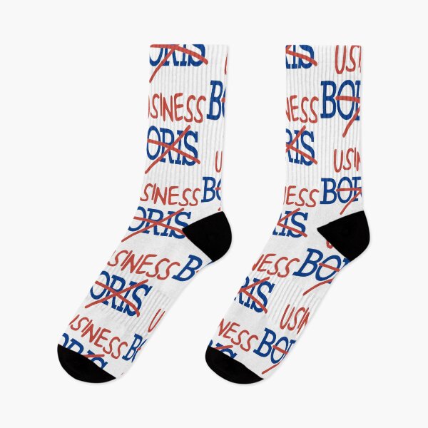 Item preview, Anti Boris Support British Business designed and sold by CoolYule.