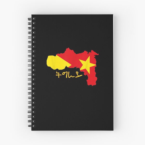 Item preview, Tigray Region Map Tigray inside me Tigray Flag designed and sold by HamzashiTrre.
