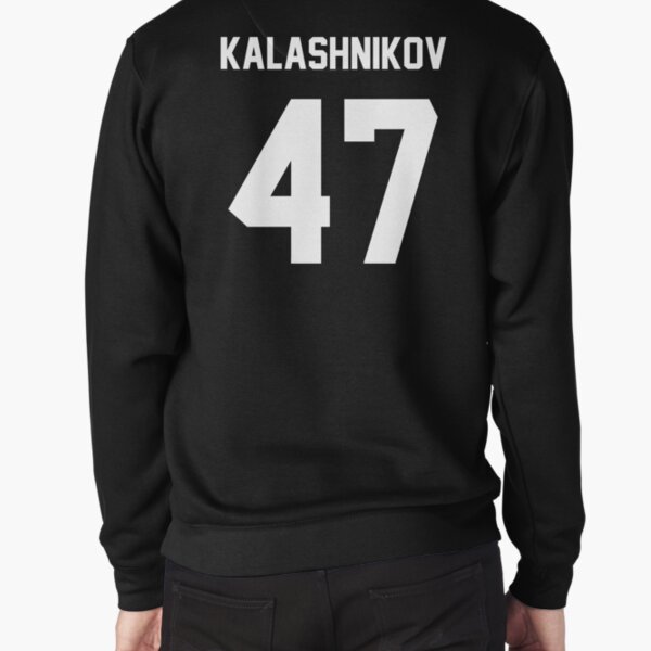 【FUCK BOY】CABLE KNITTED SWEATSHIRTS Kids Are Alright Sweater – купить за 22990Р | ОКТЯБРЬ Скейт шоп